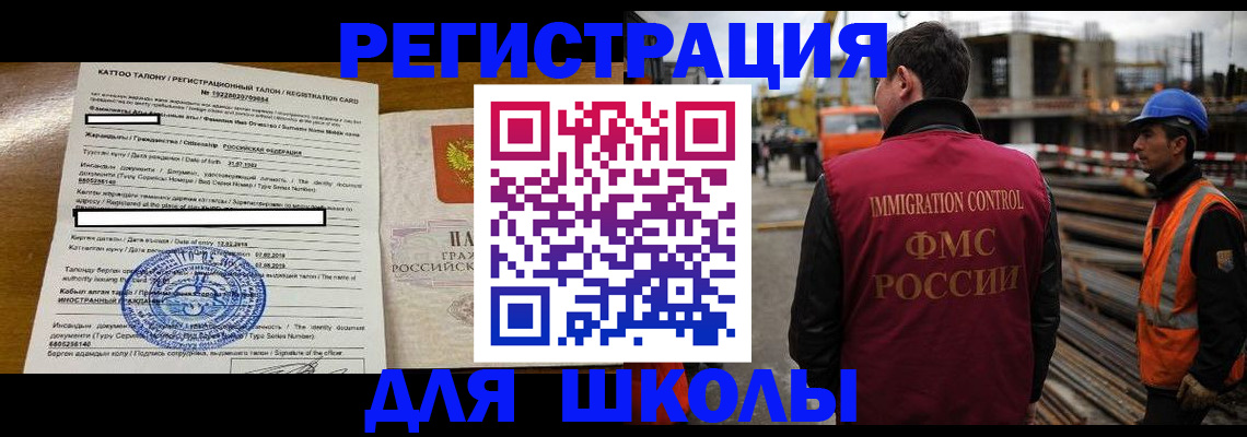 пропишу в квартире в Лихославле